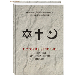 ������� �������: �������, ������������, �����. ������� ������(������), ������ � �������