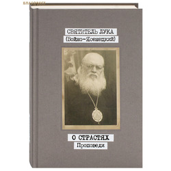 � ��������. ���������. ��� 3. ��������� ���� (�����-���������)