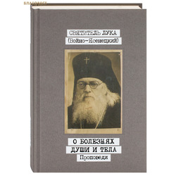 � �������� ���� � ����. ���������. ��� 1. ��������� ���� (�����-���������)