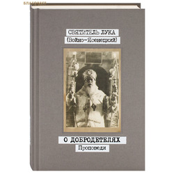 � ������������. ���������. ��� 2. ��������� ���� (�����-���������)