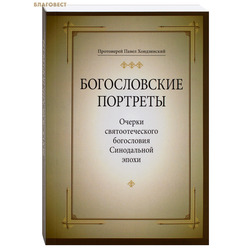 ������������ ��������. ������ ��������������� ���������� ����������� �����. ���������� ����� �����������