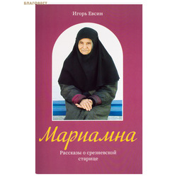 ��������. �������� � ����������� �������. ����� �����