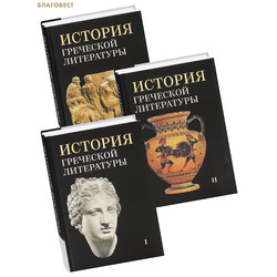 ������� ��������� ����������. �������� � 3-� �����