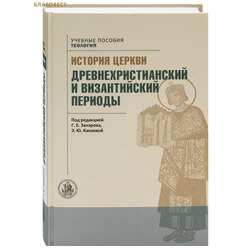 ������� ������. ������������������ � ������������ �������. ��� ��������� �. �. ��������, �. �. ��������