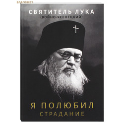 � ������� ���������. ��������� ���� (�����-���������)