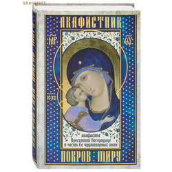 ���������� ������� ����. �������� ��������� ���������� � ����� �� ����������� ����