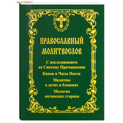 ����������� ������������. � ������������� �� ������� ����������. ����� � ���� �����. ������� � ����� � �������. ������� ��������� �������