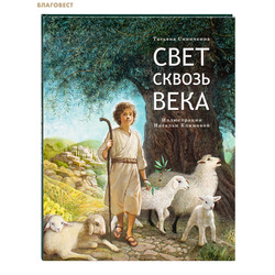 ���� ������ ����. ������� ���������