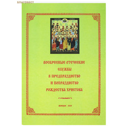 ���������� ��������� ������ � �������������� � ������������ ��������� ��������. ����. �. �. ����������