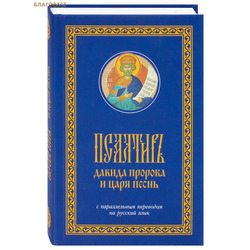 �������� ������ ������� � ���� ����� � ������������ ��������� �� ������� ����