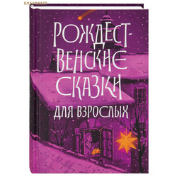 �������������� ������ ��� ��������