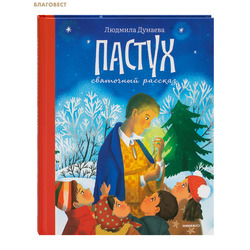 ������. ��������� �������. ������� �������