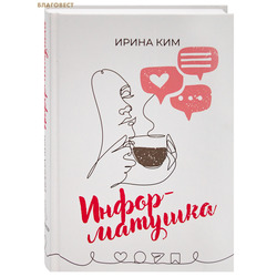 ������������. ����� ���