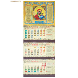 ������������ ����������� ��������� ��������� ���������� ����������� �� 2026 ���