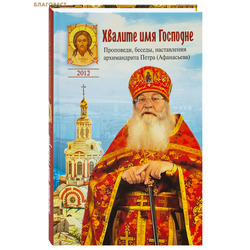 ������� ��� ��������. ���������, ������, ����������� ������������ ����� (����������)