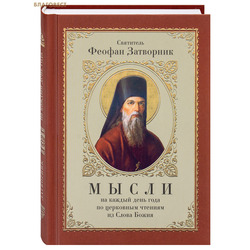 ����� �� ������ ���� ���� �� ��������� ������� �� ����� �����. ��������� ������ ���������