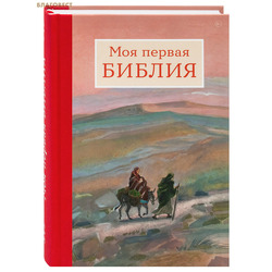 ��� ������ ������