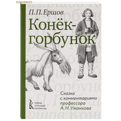 ������������ ����������