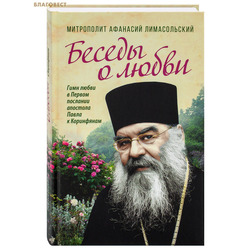 ������ � �����. ���� ����� � ������ �������� �������� ����� � ����������. ���������� �������� ������������