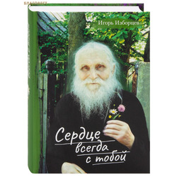 ������ ������ � �����. ����� ��������