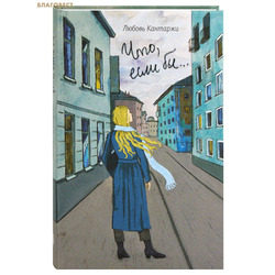 ���, ���� ��... ������� � ����� � �� ������. ������ ��������