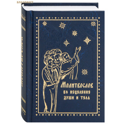 ������������ ����������� �� ��������� ���� � ����. ��������� ������