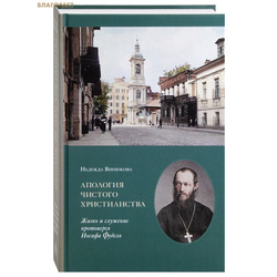 �������� ������� ������������. ����� � �������� ���������� ������ ������. ������� ��������