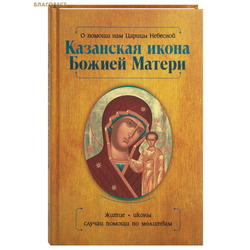 ��������� ����� ������ ������. � ������ ��� ������ ��������. �����. �����. ������ ������ �� ��������. ���� ���������