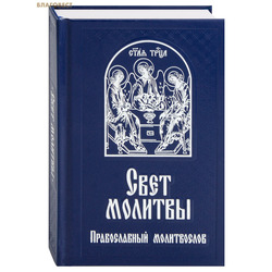 ������������ ����������� ���� �������. ������� �����