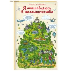 � ����������� � �������������. ������� ����������