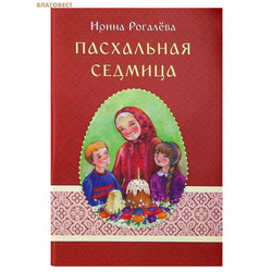 ���������� �������. ����� �������