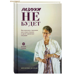 ������� �� �����. ��� �������� ��������� ��� ������ ������� � ������ ��������� ��������. ��������� �� �����