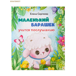 ��������� ������� ������ ����������. ����� ��������