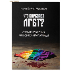 ��� �������� ����? ���� ���������� ����� ���-����������. ����� ������� ��������