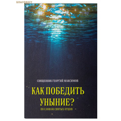 ��� �������� ������ (�� ������ ������ �����). ��������� ������� ��������