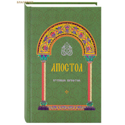 ������� ������� �������