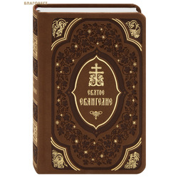 ������ ��������� (����������). �������� �������