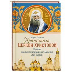 ��������� ������ ���������. ����� ������� ��������� ������ ��� �����. ����� �������