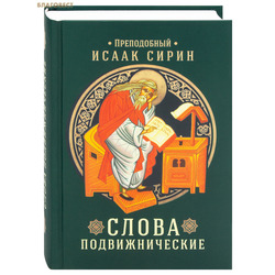 ����� ��������������. ����������� ����� �����