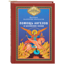 ������ ������� � ��������� �����. ���������� �������� ��������