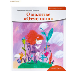 � ������� ����� ����. ��������� ������� �������