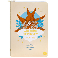 ������� ������� �����. ��� ������������ �� �������� �����