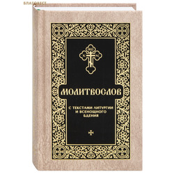 ����������� � �������� �������� � ���������� ������. ������� �����