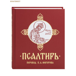 ��������. ������� �. �. ��������. ������� �����