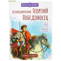 ������������� ������� �����������. ������� � �������