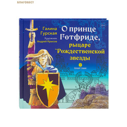 � ������ ��������, ������ �������������� ������. ������ �������