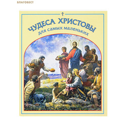 ������ �������� ��� ����� ���������