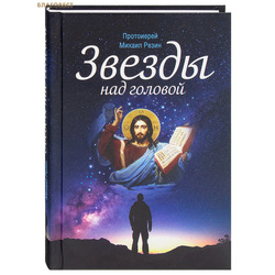 ������ ��� �������. ���������� ������ �����