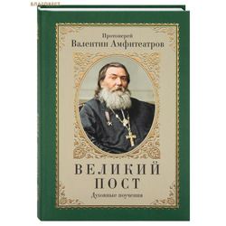 ������� ����. �������� ��������. ���������� �������� �����������