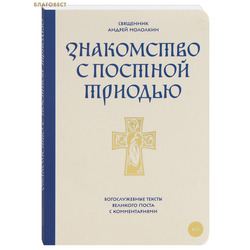 ���������� � ������� �������. ������������� ������ �������� ����� � �������������. ��������� ������ ��������